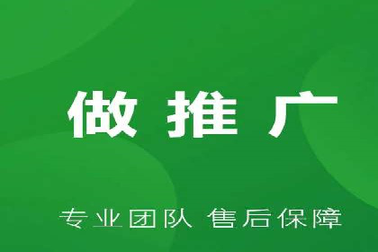 案例分享：信息流推广开户助力企业拓展市场份额