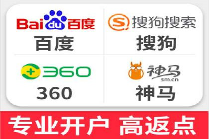 案例分析：竞价代运营如何实现精准用户定位